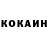 ГАШ VHQ Gaerang Tassare