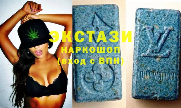 mix Богородицк