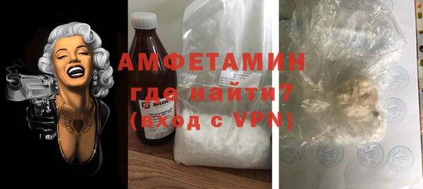 mix Богородицк