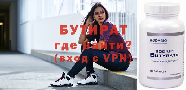 мдпв Богданович