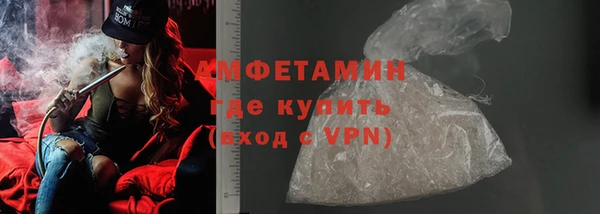 mix Богородицк