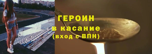 mix Богородицк