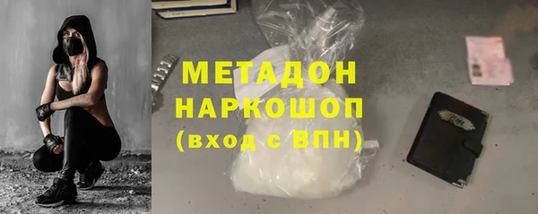 мдпв Богданович