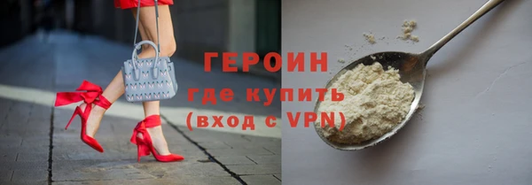 mix Богородицк
