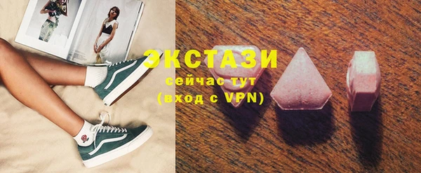 мдпв Богданович