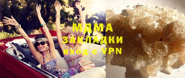 mix Богородицк