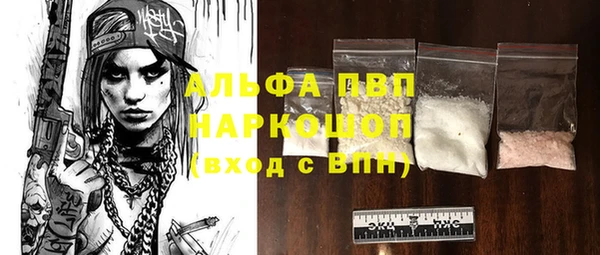 мдпв Богданович