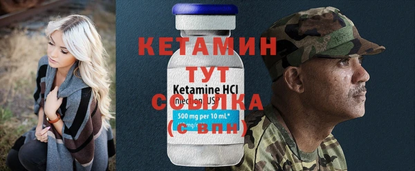mix Богородицк