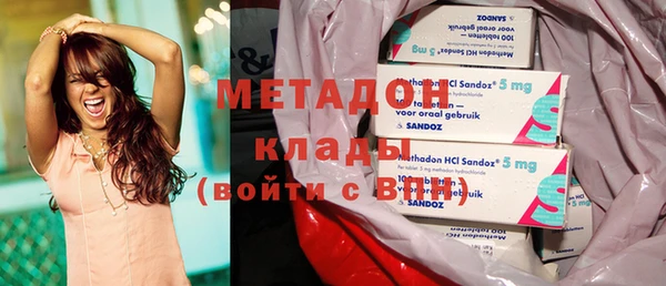 мдпв Богданович