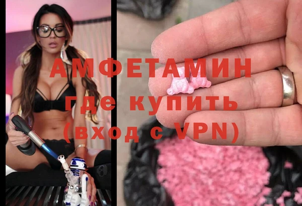 mix Богородицк