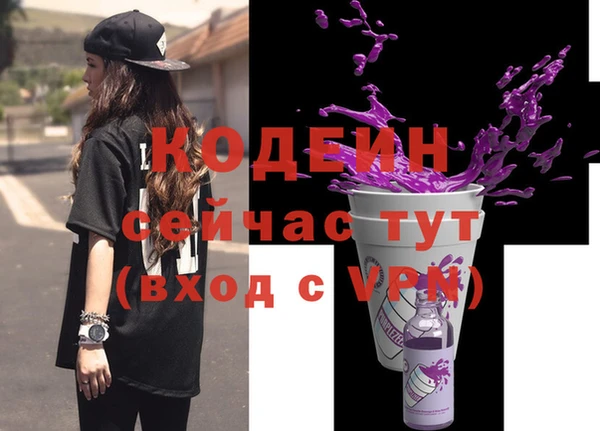 mix Богородицк