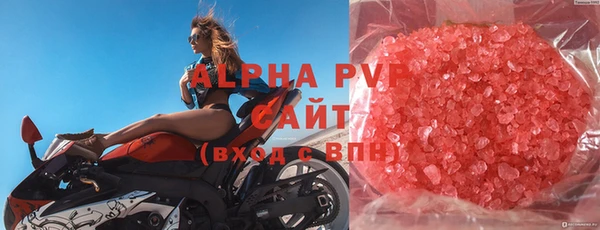 mix Богородицк