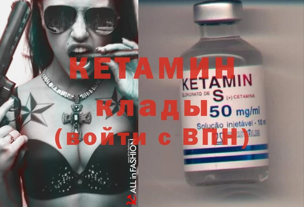 мдпв Богданович